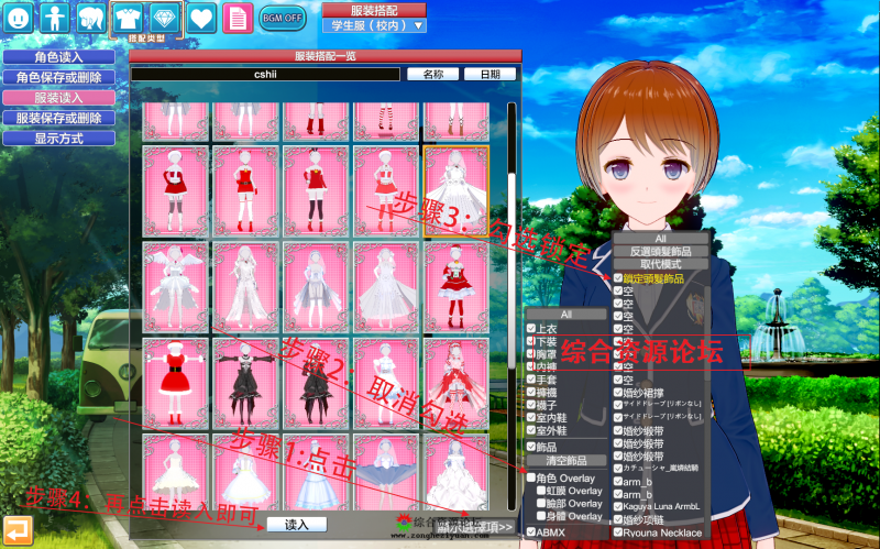 29�׻�ɴ����װ�����ֹ����������������ﴩ�ϣ�2021��3��25��