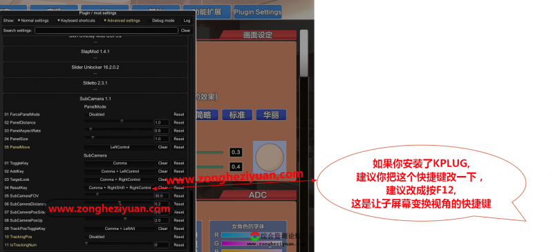 2汾KK_SubCamera v1.1Ļӽǹܣ202124ţ