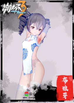 ����������������￨mod