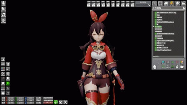 charastudio.exe-2022.01.16---15.11.03.01_1.gif
