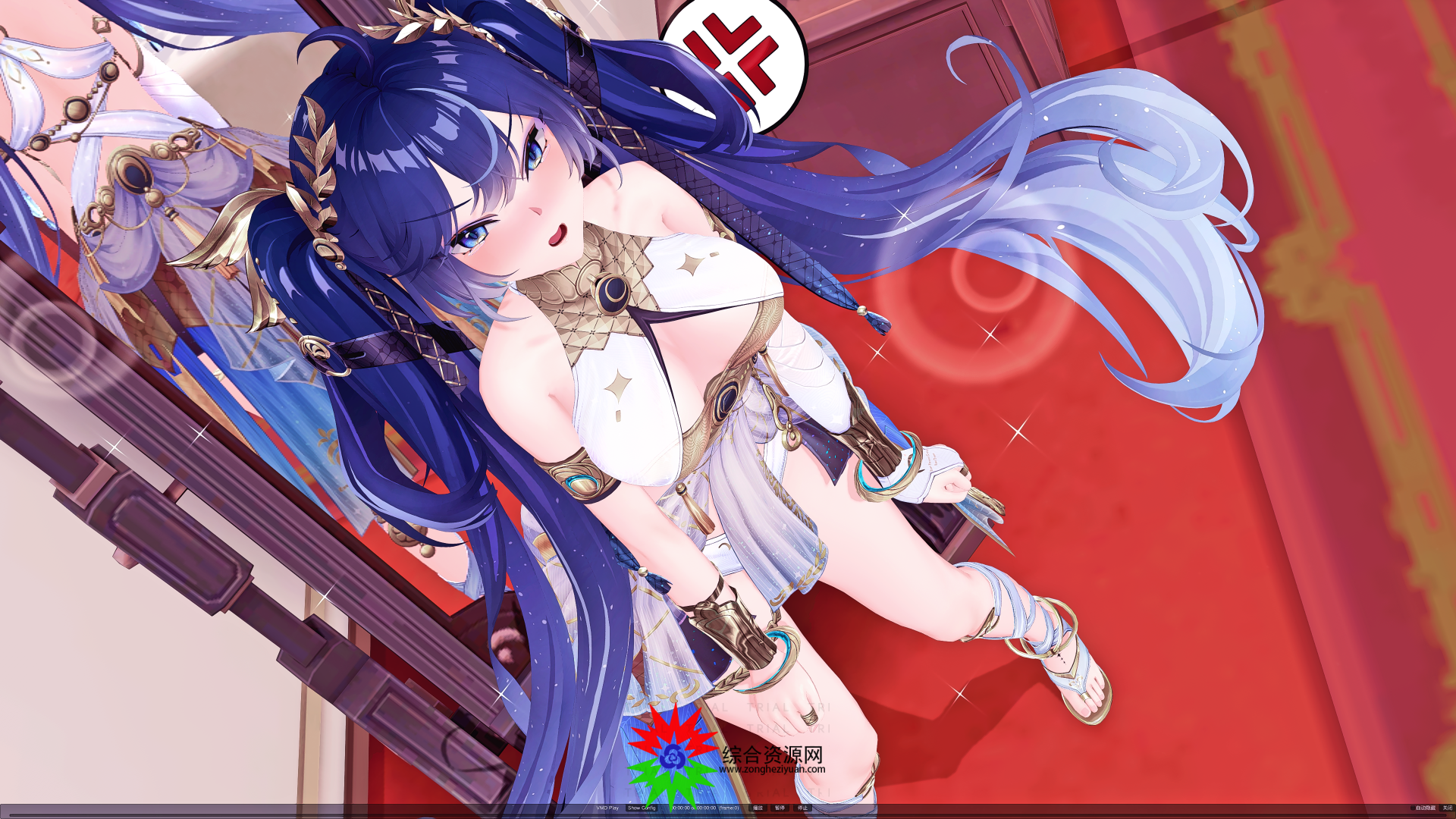 ŵ