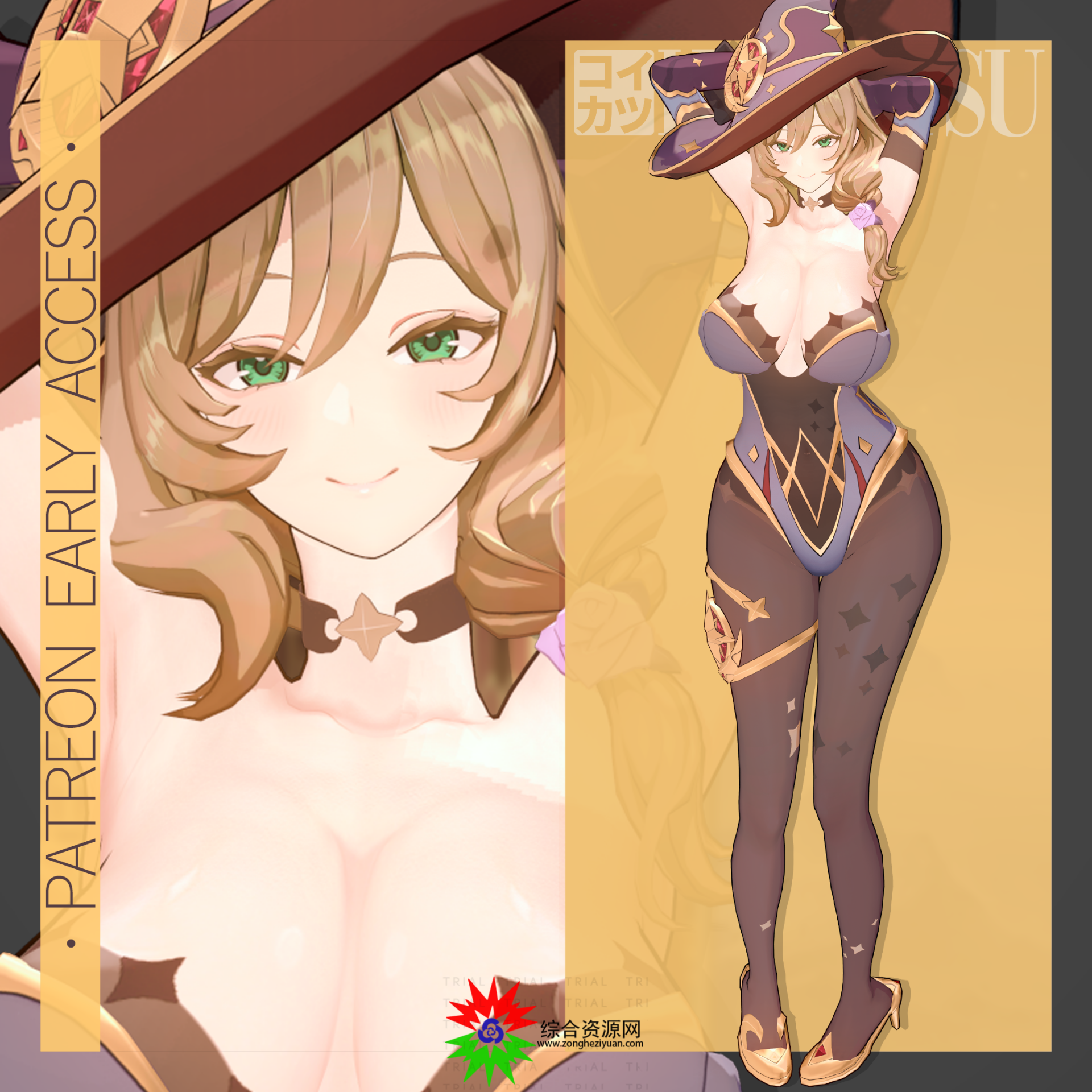 ԭ��Genshin Impact: ��ɯ