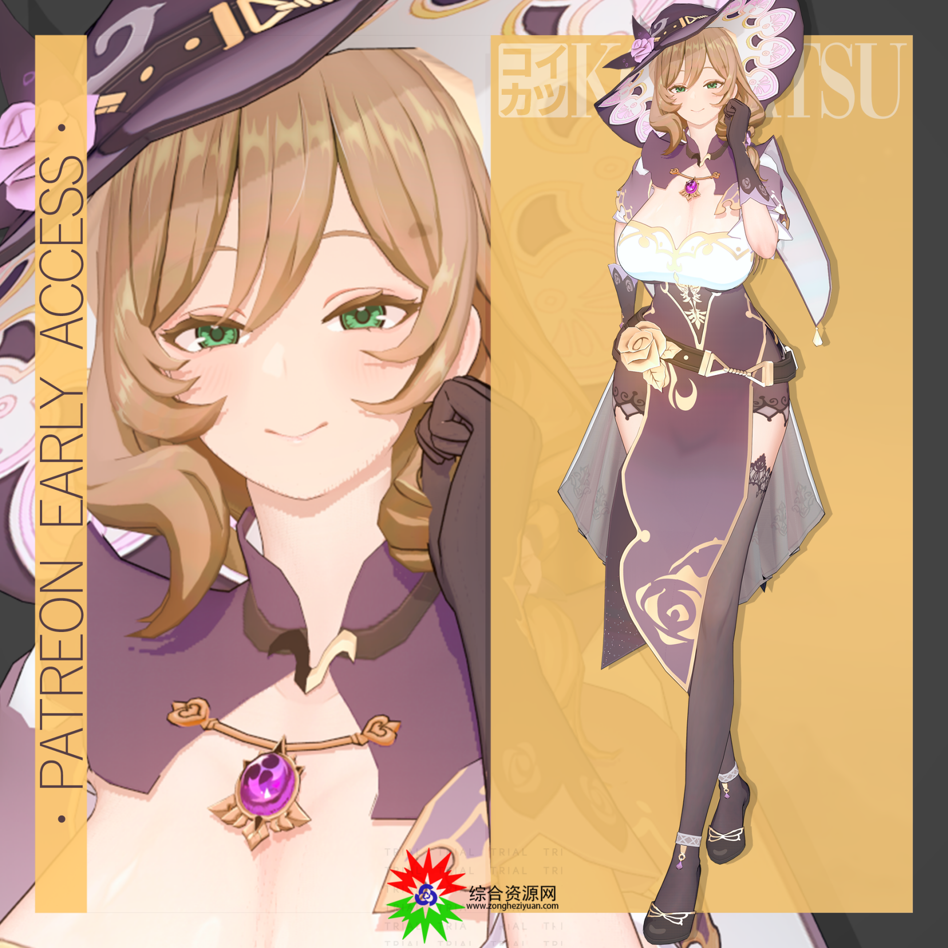 ԭ��Genshin Impact: ��ɯ