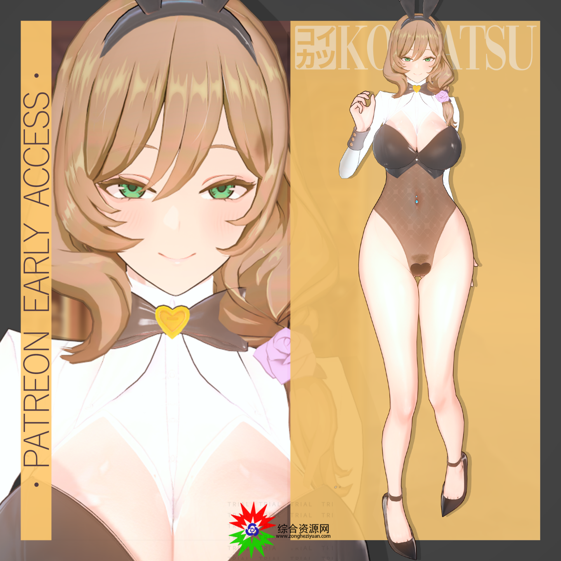 ԭ��Genshin Impact: ��ɯ