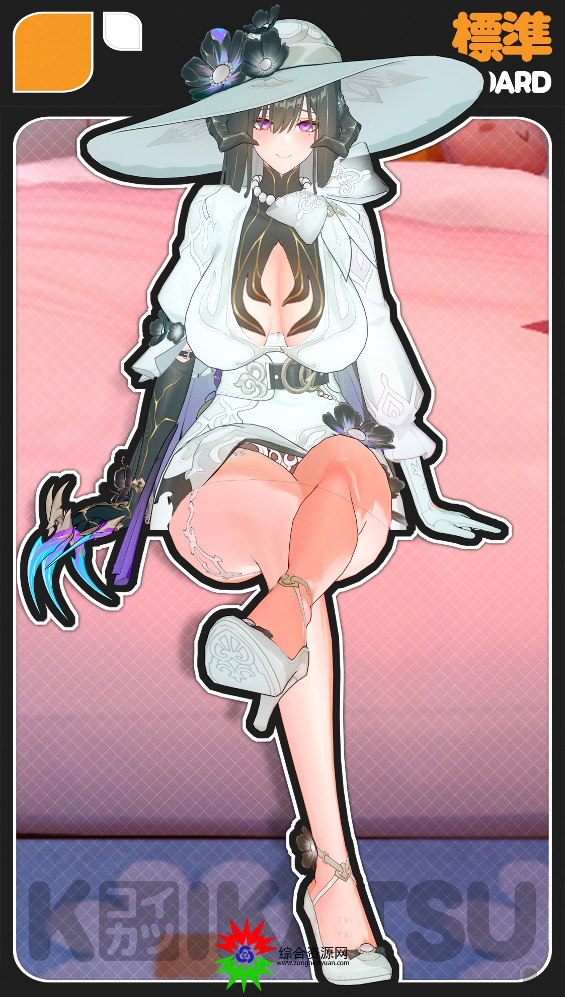 �����������Honkai: Star Rail��������������ʿ̹˿2���汾