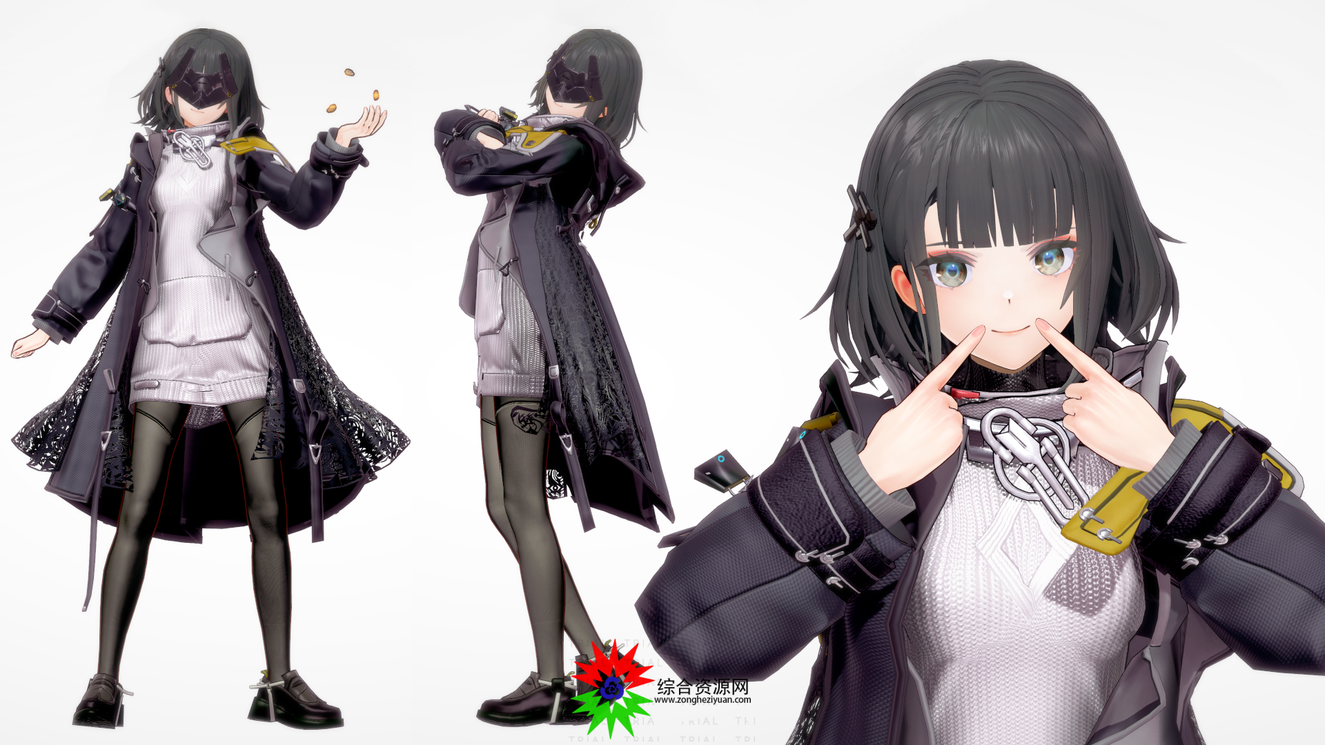 ���շ�����ĩ�أ�����Ա2���汾