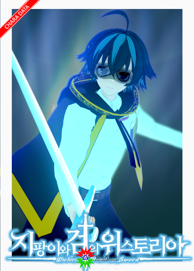 �����뽣��ħ��̷�����������������غͰ��������Ǻ������غ�������