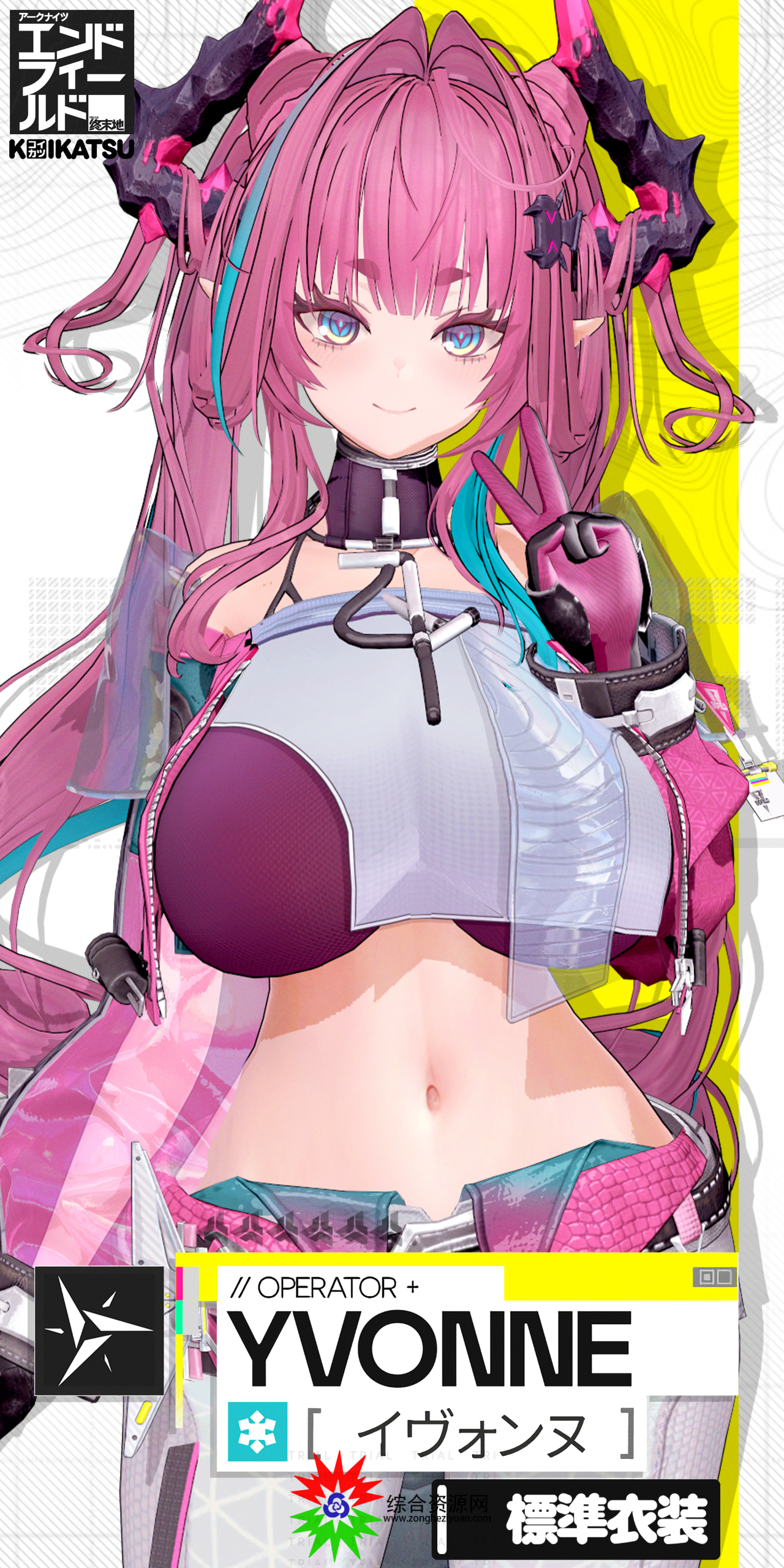 ���շ�����ĩ�أ�����5���汾