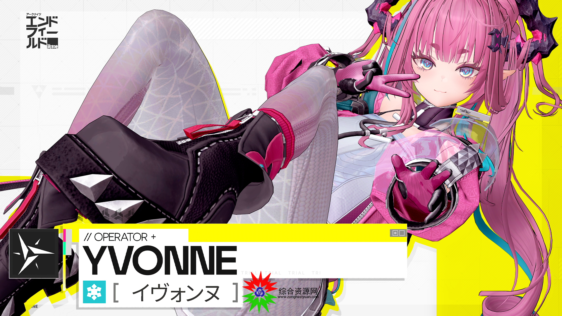 ���շ�����ĩ�أ�����5���汾