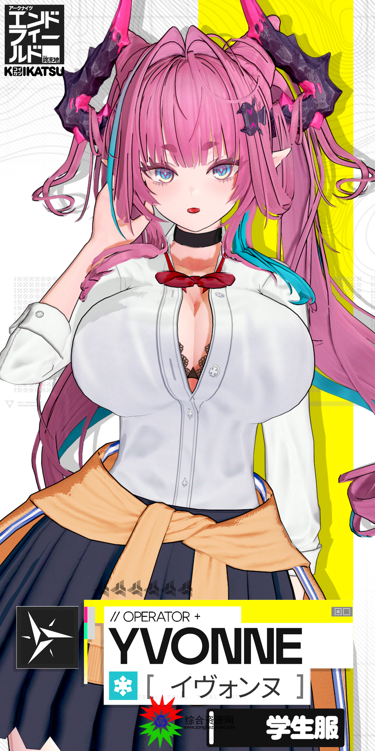 ���շ�����ĩ�أ�����5���汾