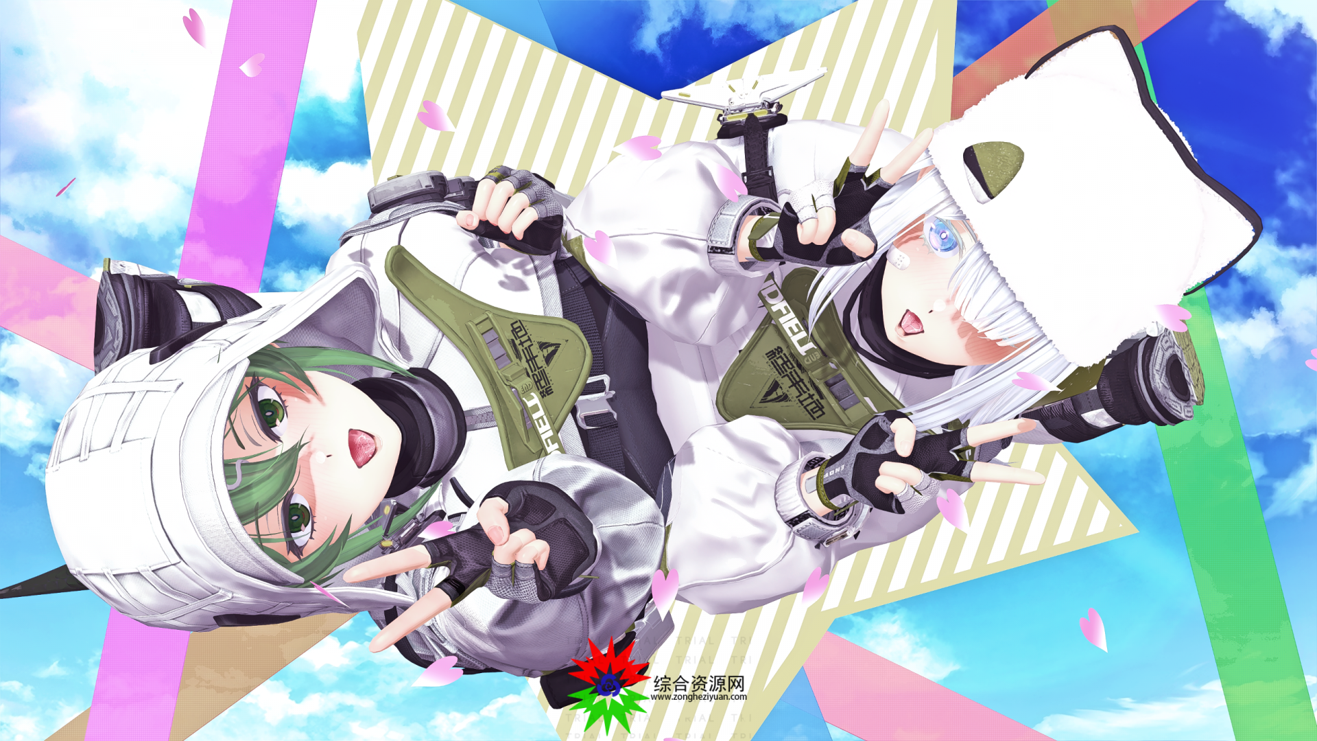 ���շ�����ĩ�أ�өʯ�Ͱ�����