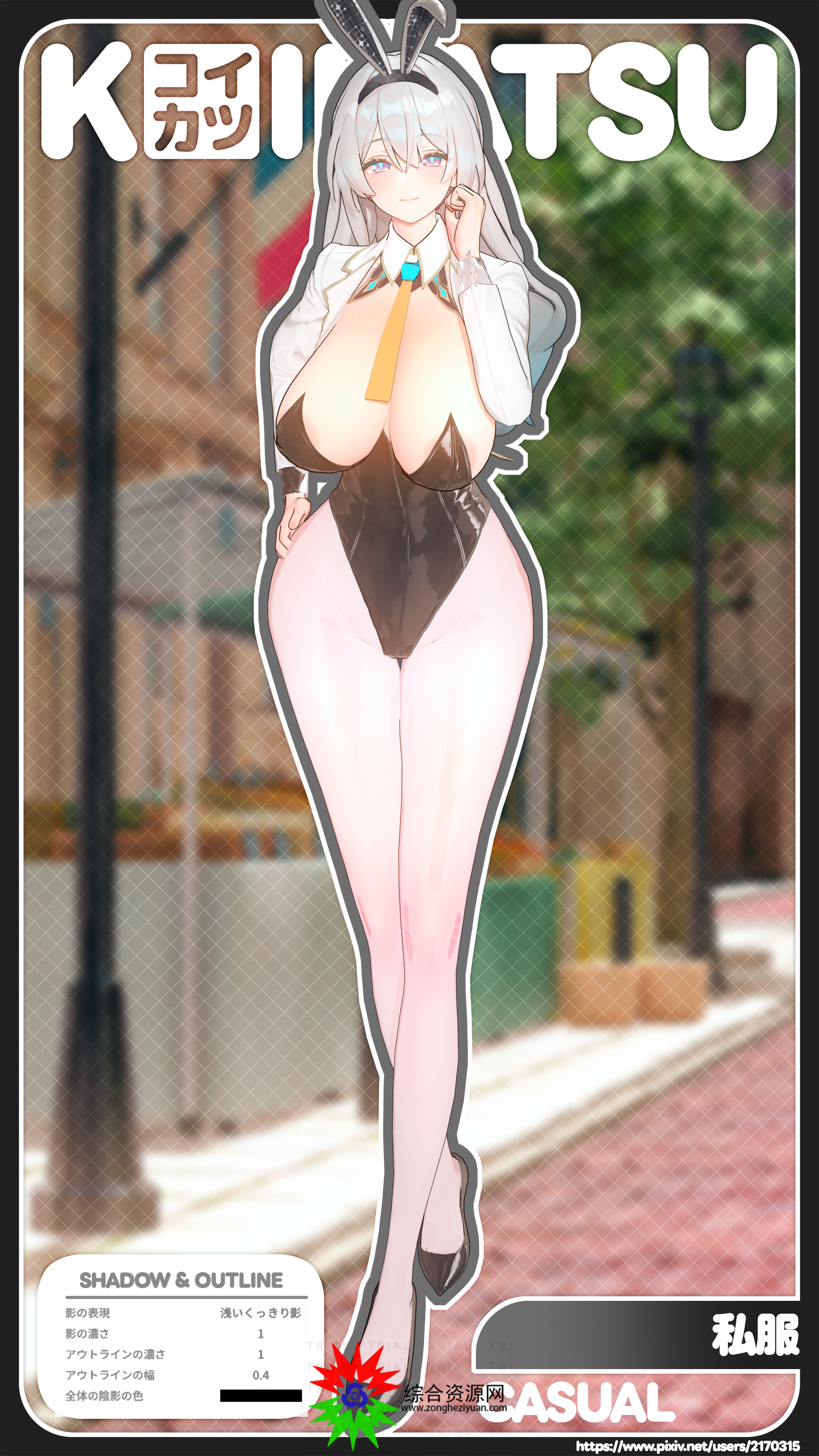 �������Honkai: Star Rail����ө������ө��5���汾