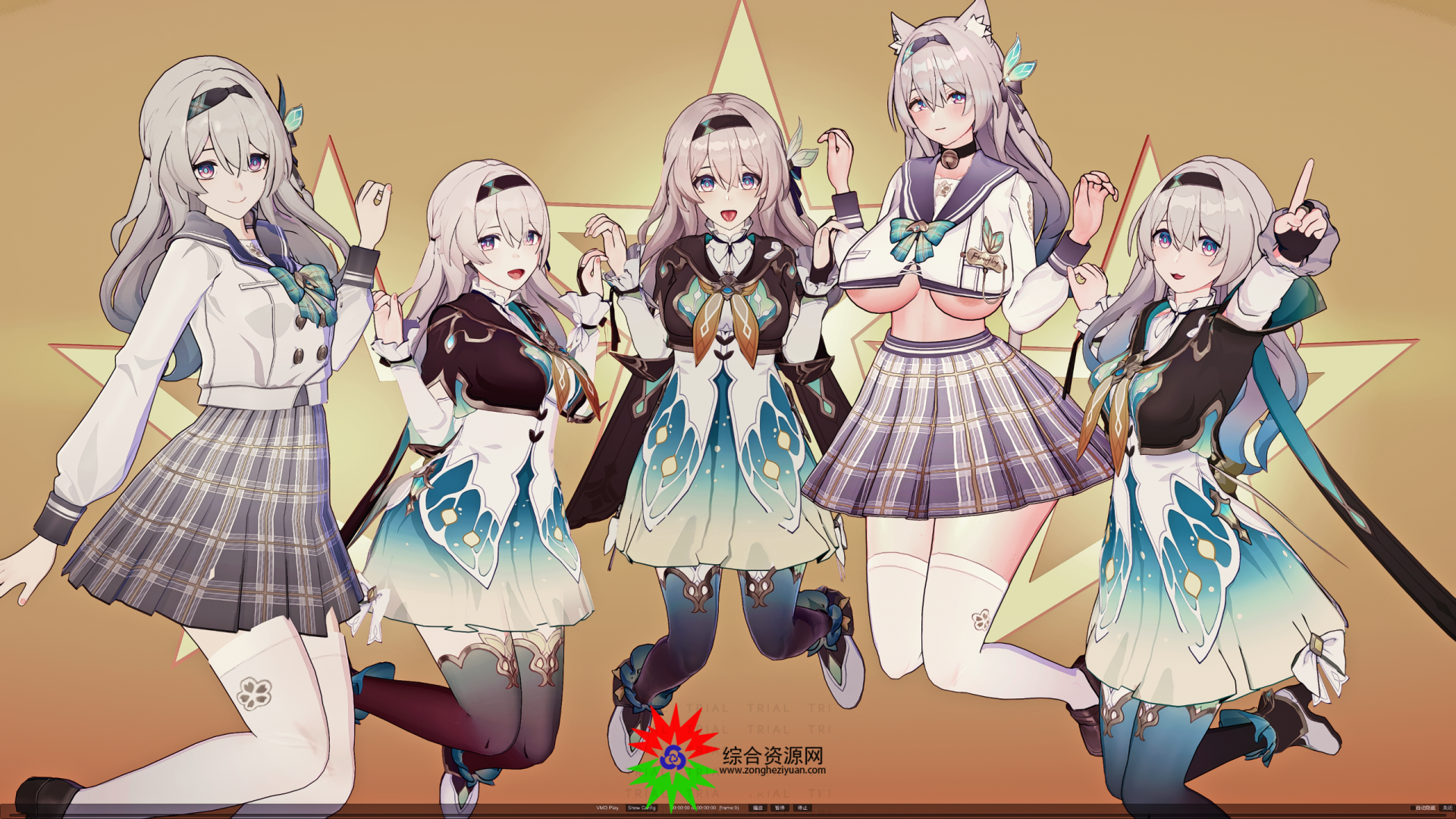 �������Honkai: Star Rail����ө������ө��5���汾