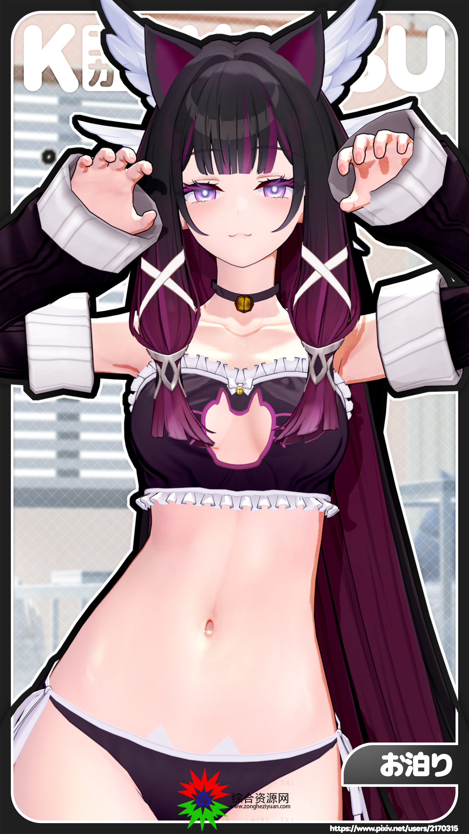 ԭ��Genshin Impact�����ױ��2���汾