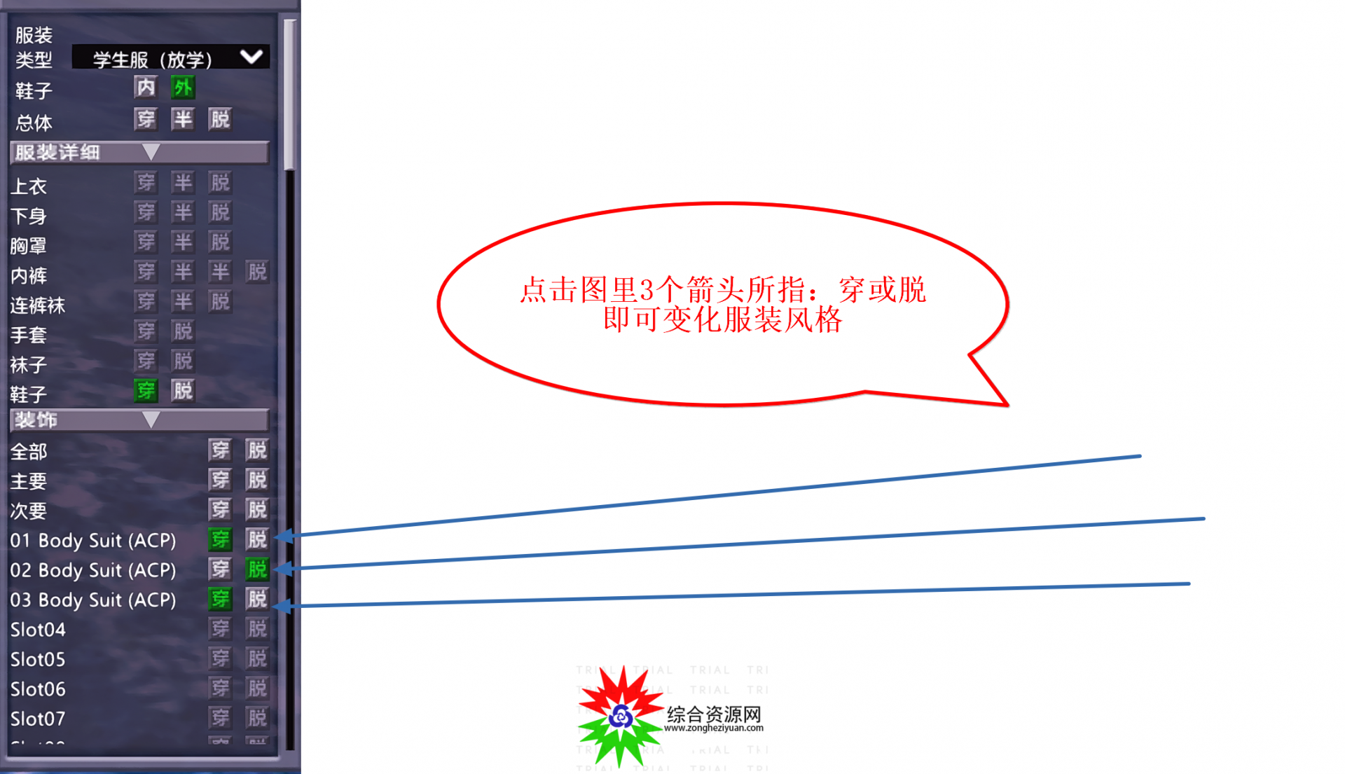 ������MMDɫɫ�赸�浵��ʳ��2